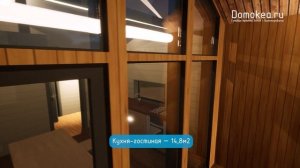 Проект мини каркасный дом