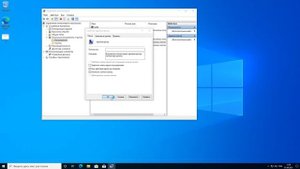 Активация встроенной учетной записи Администратора в Windows