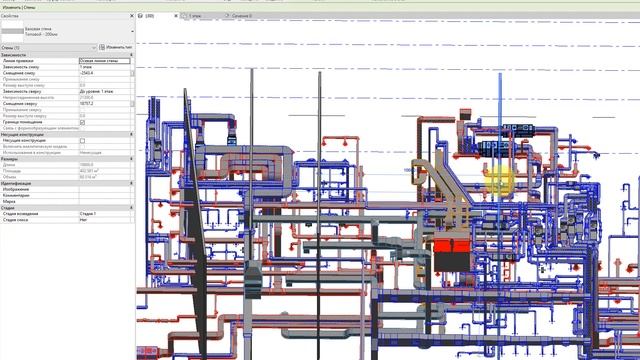 Гайд по работе с отверстиями под инженерные коммуникации в revit. Методика работы, Dynamo. смотреть онлайн