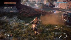 Horizon Zero Dawn™ Complete Edition# FX 8320e_ASUS STRIX RX 580 8gb