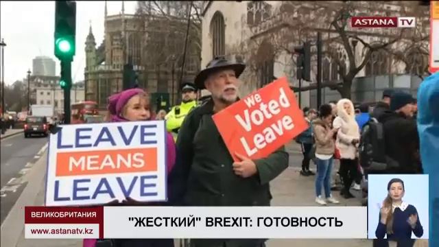 Правительство Великобритании задумалось о введении военного положения в случае «жесткого» Brexit смотреть онлайн