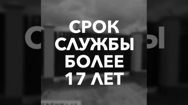 Автоматические откатные ворота смотреть онлайн