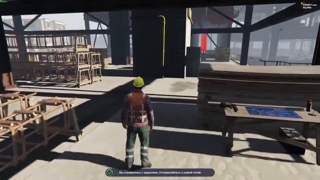 GTA5RP ECLIPSE Выполняю достижение Заслуженный строитель смотреть онлайн