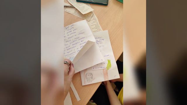 В процессе работы по созданию журнала