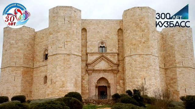 Кастель-Дель-Монте смотреть онлайн