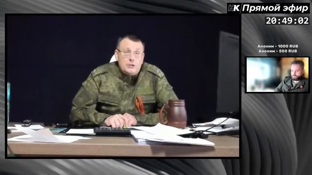 Вывод войск. Что будет дальше. 11.11.2022 смотреть онлайн