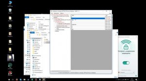 Rome 2: Total War - как изменить кол-во отрядов в армии, как изменить кол-во юнитов и время боя.