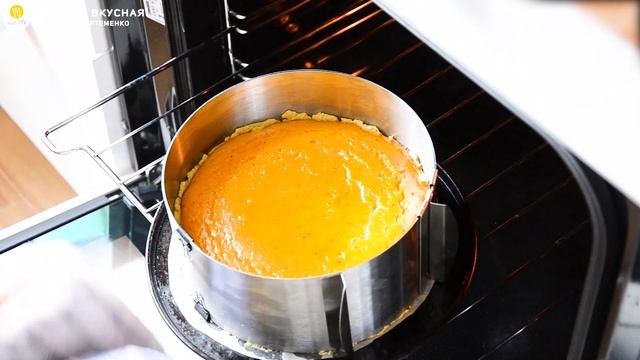 КАЖДЫЙ ГОД готовлю это из ТЫКВЫ! Тыквенный Пирог (и не только!) - 3 рецепта