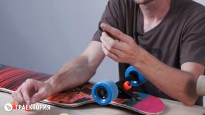 Как подобрать бушинги