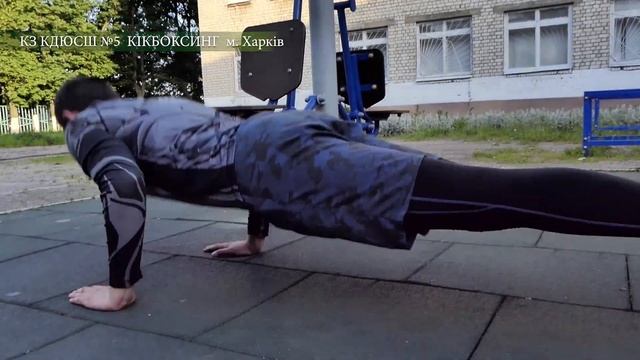 Отжимания_онлайн-эстафета Олимпийський день-2020!!! смотреть онлайн