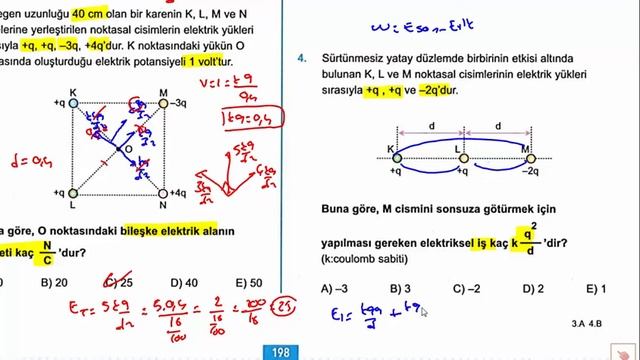 345 AYT FİZİK - Elektriksel Kuvvet ve Elektrik Alanı (ÖSYM Tadında #3#) смотреть онлайн