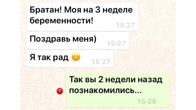 Лютые приколы. СОБАКА И ЕГО ХОЗЯИН. Новые мемы смотреть онлайн