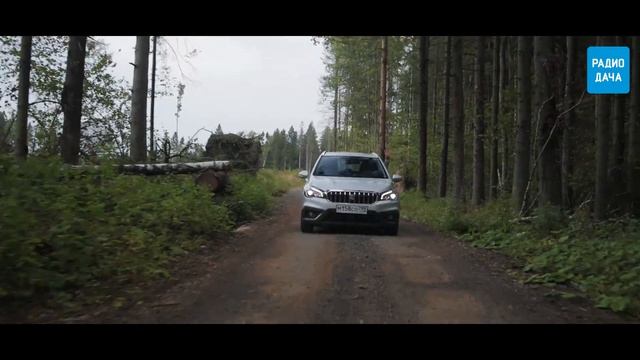 Тест-драйв Suzuki SX4 с Денисом Чудаевым | Радио Дача смотреть онлайн