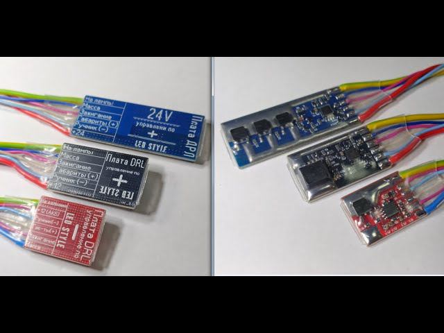 Дальний в полнакала 24в или скандинавский свет на 24в смотреть онлайн