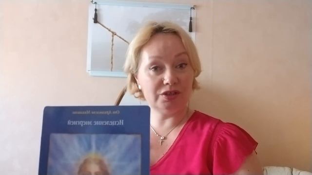РЕТРОГРАДНЫЙ МЕРКУРИЙ- МАЛЕНЬКАЯ ЖИЗНЬ!!!