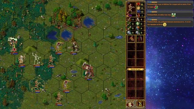 Возвращение в Эадор НГ #1 смотреть онлайн