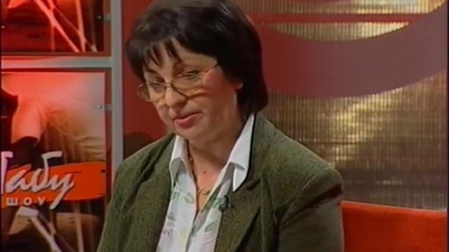 Табу канал. #БЕЗТАБУ.