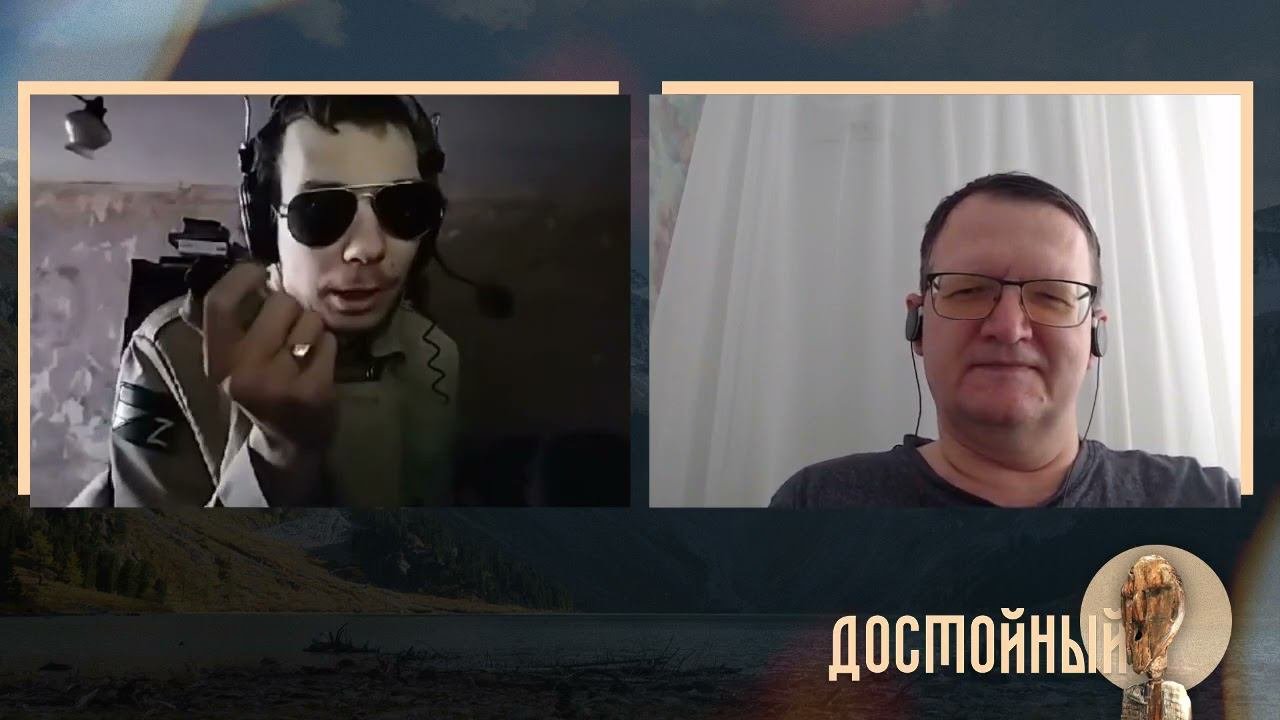 А из нашего окна