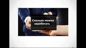 Размещай ссылки и зарабатывай на этом до 100 000 рублей в месяц
