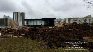 Станция метро"Проспект Вернадского ".Пусковой Участок БКЛ. 14.11.21.