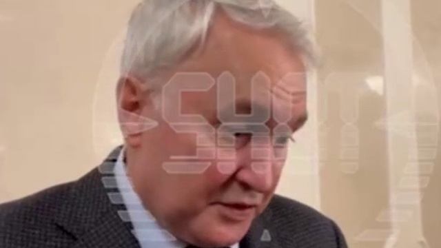 Что происходит?
