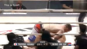 Новый Бой!! КроКопа. Мирко КроКоп против Цуеси Косака . Быстрая победа Хорвата