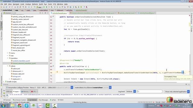267 Android Shared Element Transition Example | смотреть онлайн