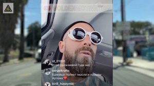 В ЧЕМ СМЫСЛ ЖИЗНИ ?! Артем Долгин | Artemus Dolgin INSTAGRAM