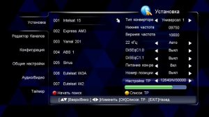 Обзор работы Телекарта EVO 05 PVR от www.satsis.info FullHD