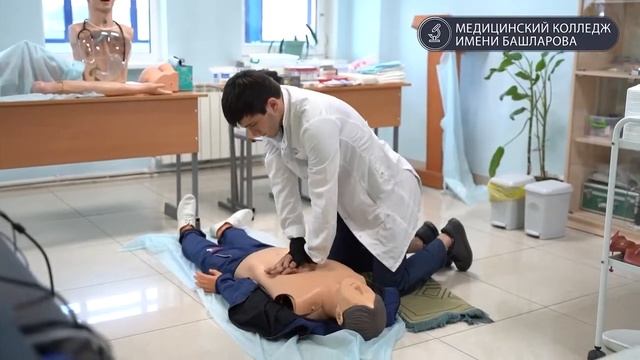 В Медицинском колледже им  Башларова проходит второй этап аккредитации специалистов