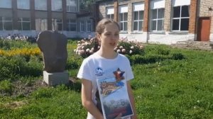 Книга Памяти "Чтобы помнили..." (Луценко Александра, МОУ СОШ  №7 г.Каменки Пензенской области)