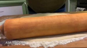 Армянская гата по-гаварски | Armenian Gata | Գավառի գաթա