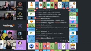 ПАРНАЯ МОНОПОЛИЯ | СРАЖЕНИЕ ПАР | МОКРИВСКИЙ И ЮИЧКА | ЗЛОЙ И ФРУКТОЗКА