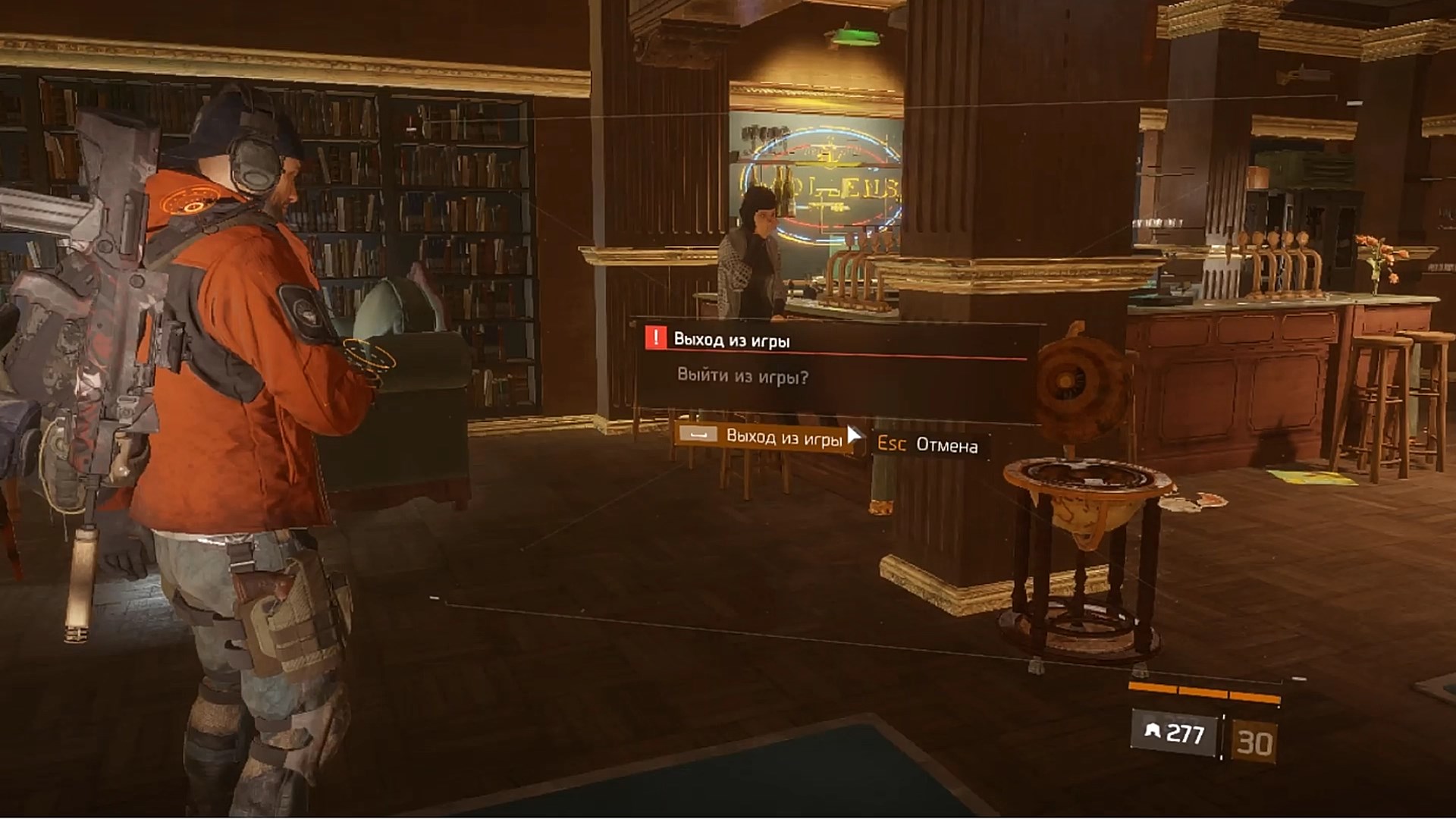 Division 2024.04.11 тёмные цивилизации не давали осознания людям земли на их убийство смотреть онлайн