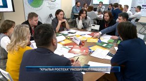 (Рыбинск-40) "КРЫЛЬЯ РОСТЕХА" РАСШИРЯЮТ ГРАНИЦЫ