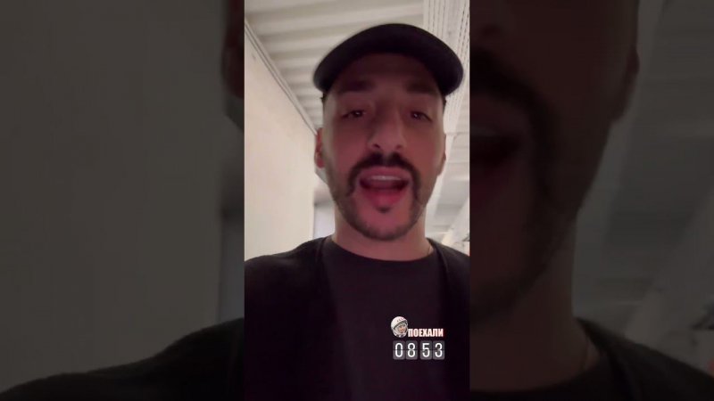 L'ONE ЧЕТКО ЗАЧИТАЛ