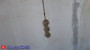 Крутая идея Самодельный штроборез. Приспособление для болгарки.
