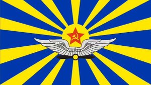 Aviamarch (Julius Khait) / Авиамарш (Юлий Хайт)