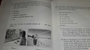 Готовимся к ВПР по английскому. 7 класс. Описание фото.Задание 3.