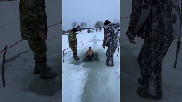 Крещенское купание 2023. Epiphany bathing 2023.