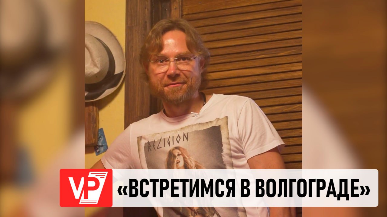 СБОРНАЯ РОССИИ ПО ФУТБОЛУ ПРЕЗЕНТОВАЛА ЗАЖИГАТЕЛЬНЫЙ РОЛИК-АНОНС