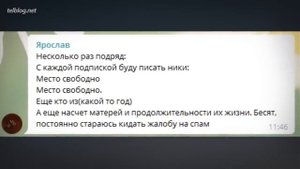 Топ10 ЗАДОЛБАВШИХ Комментов на Ютубе!