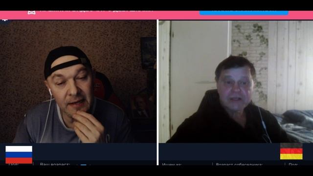 А кто такой этот Шольц?