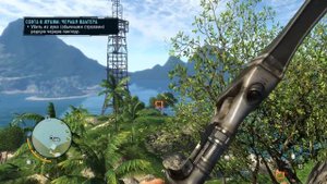 Far Cry 3 | Охота с луком: Чёрная пантера | Bow Hunt: Black Panther