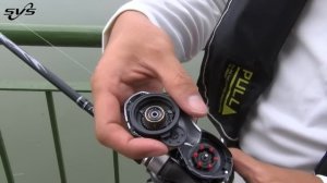 Shimano SVS infinity braking system explain