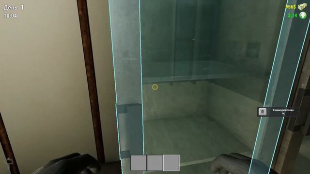 ОТКРЫЛ СВОЮ ЛАВКУ | Bakery Magnate: Beginning #1 смотреть онлайн