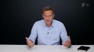 Министерство юстиции РФ объявило иностранным агент...ьбы с коррупцией, основанный Алексеем Навальным