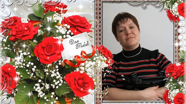 Красивое Поздравления на День Рождения, Женщине! Слайд шоу на заказ смотреть онлайн