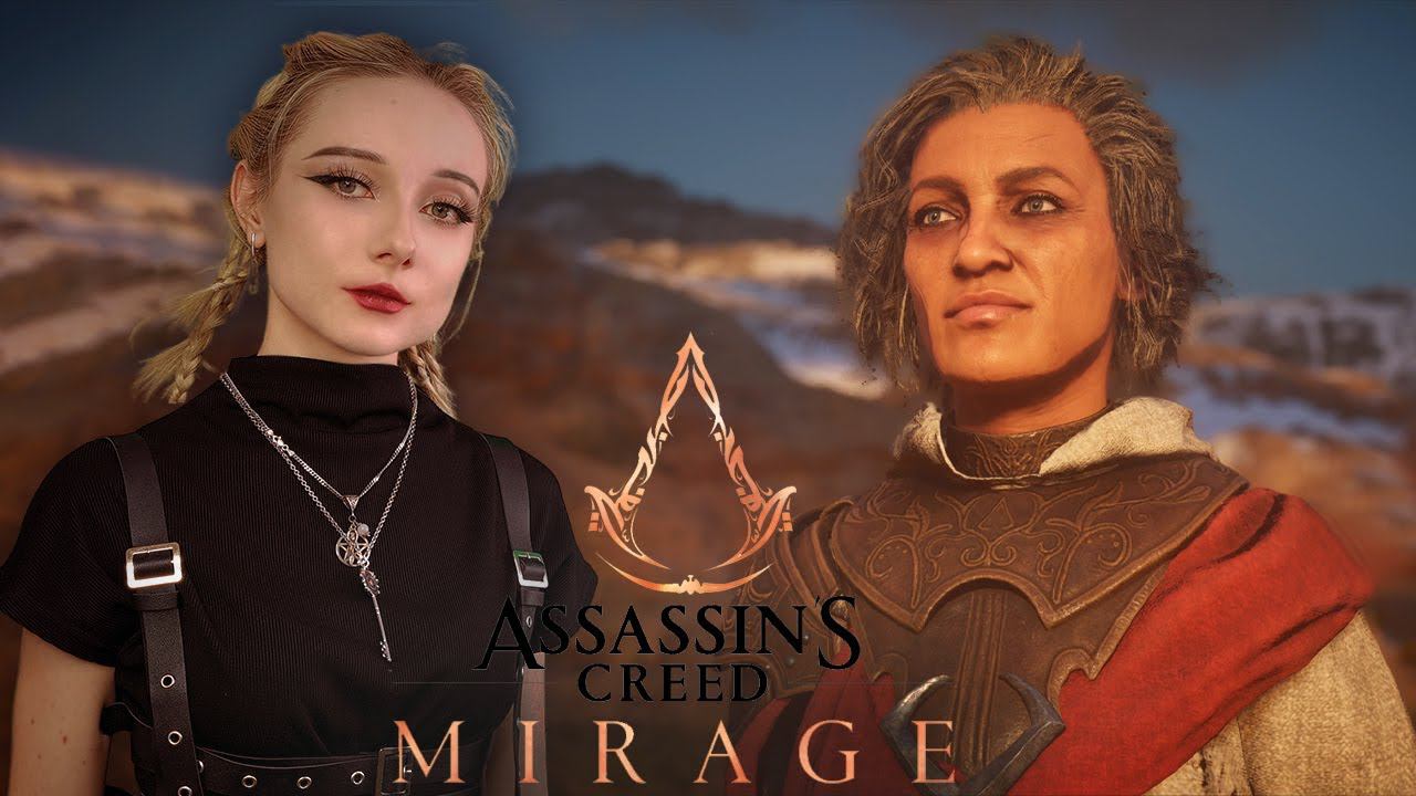 ВОРУЕМ У ХАЛИФА - Assassin's Creed Мираж #2