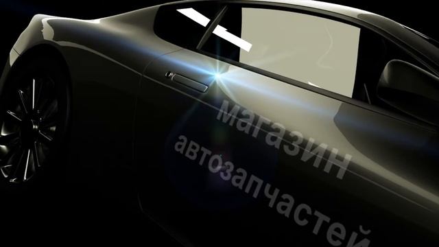 Автозапчасти в Киеве Daewoo Chevrolet Kia Hyundai магазин автозапчастей +38(096)683-6287 ПП Ваня смотреть онлайн